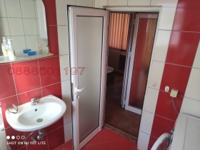 ���� ��� ���� 2-����� | Imot.bg � ����� ������ 16