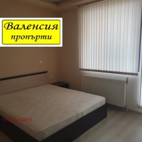 ���� ��� ���� 3-����� | Imot.bg � ����� ������ 4