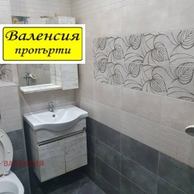 ���� ��� ���� 3-����� | Imot.bg � ����� ������ 8