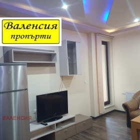 ���� ��� ���� 3-����� | Imot.bg � ����� ������ 2