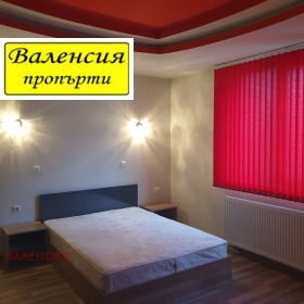 ���� ��� ���� 3-����� | Imot.bg � ����� ������ 6