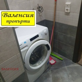 ���� ��� ���� 3-����� | Imot.bg � ����� ������ 9