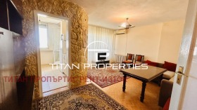 ���� ��� ���� 3-����� | Imot.bg � ����� ������ 2