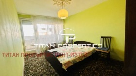 ���� ��� ���� 3-����� | Imot.bg � ����� ������ 5