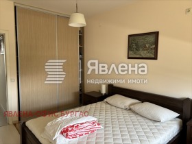 ���� ��� ���� 3-����� | Imot.bg � ����� ������ 8
