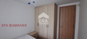 ���� ��� ���� 3-����� | Imot.bg � ����� ������ 12