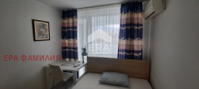 ���� ��� ���� 3-����� | Imot.bg � ����� ������ 11