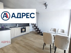 ���� ��� ���� 3-����� | Imot.bg � ����� ������ 2