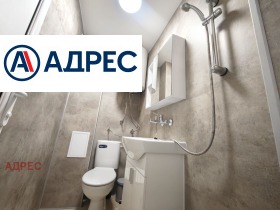 ���� ��� ���� 3-����� | Imot.bg � ����� ������ 14
