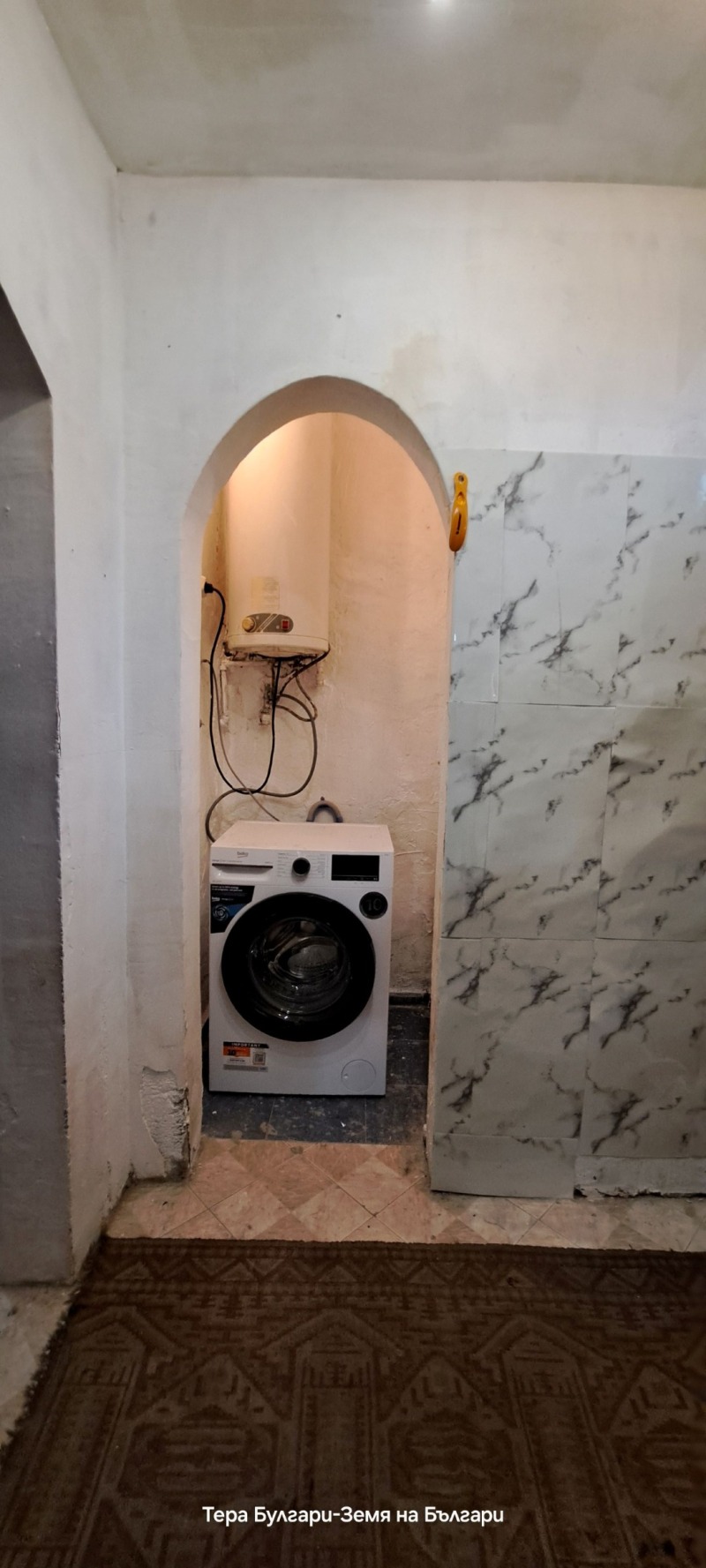 Дава под наем 1-СТАЕН, гр. Перник, Център, снимка 5 - Апартаменти - 53205971