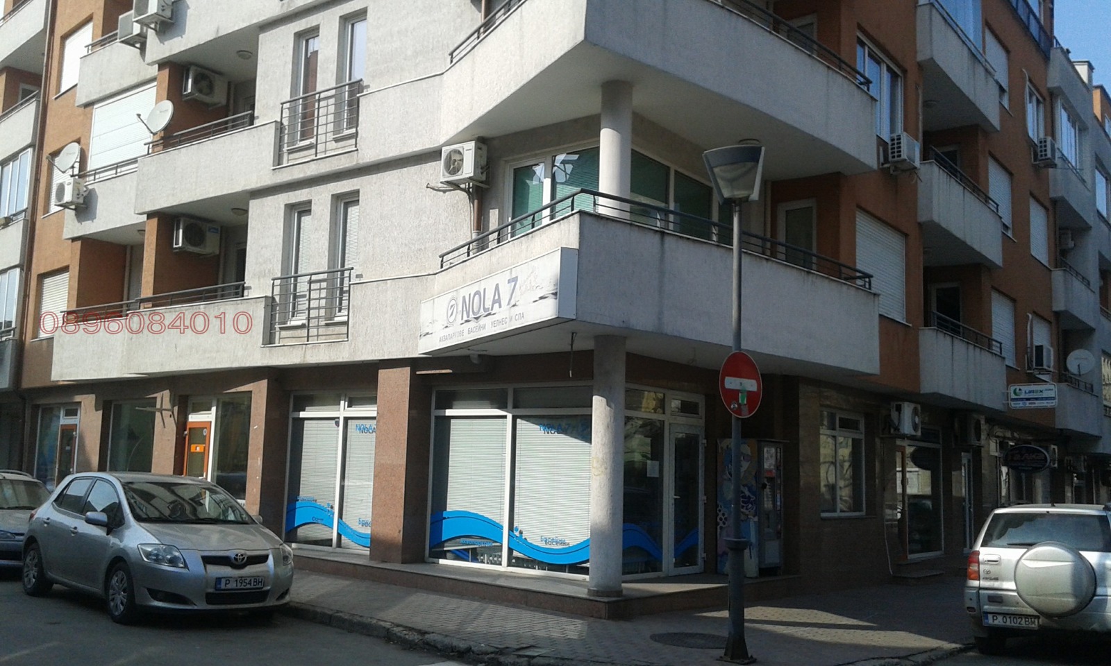 Дава под наем 3-СТАЕН, гр. Русе, Център, снимка 11 - Апартаменти - 54399740