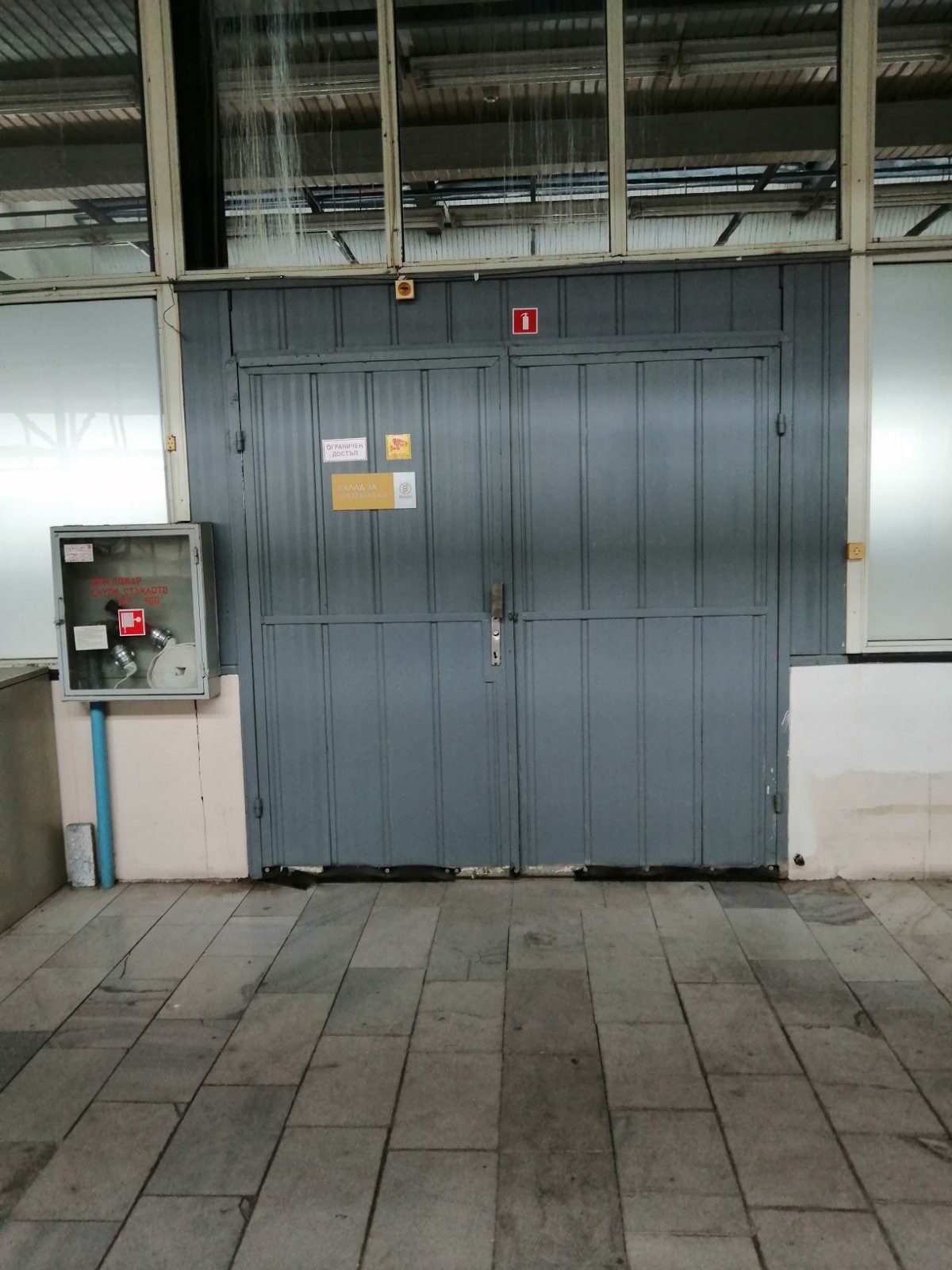 ���� ��� ���� ����. ��������� | Imot.bg � ����������� 3