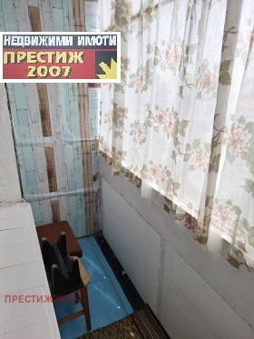    1- | Imot.bg    6