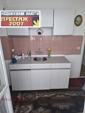    1- | Imot.bg    7
