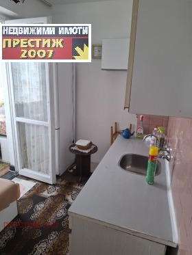    1- | Imot.bg    5