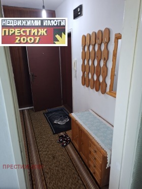    1- | Imot.bg    9