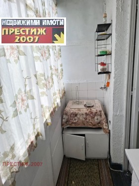    1- | Imot.bg    8
