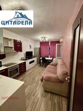 1 quarto Centar, Stara Zagora 1