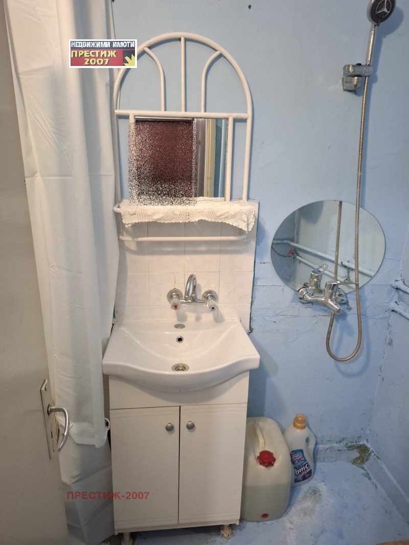 Do wynajęcia  Studio Szumen , Griwica , 42 mkw | 81114397 - obraz [10]