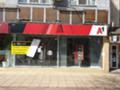 Под наем МАГАЗИН, град Русе, Централен кооп. пазар • 715 € • 43193183 — Holmes.bg