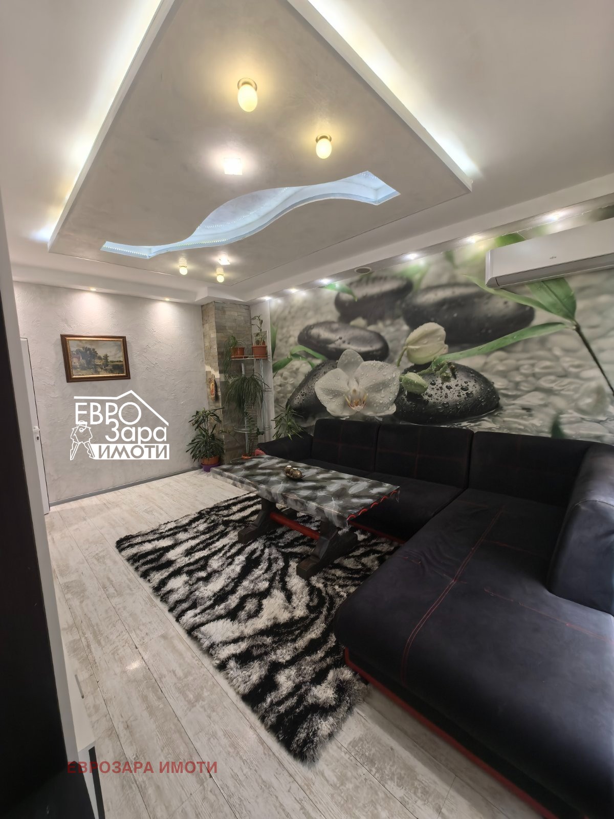���� ��� ���� 4-����� | Imot.bg � ����������� 2