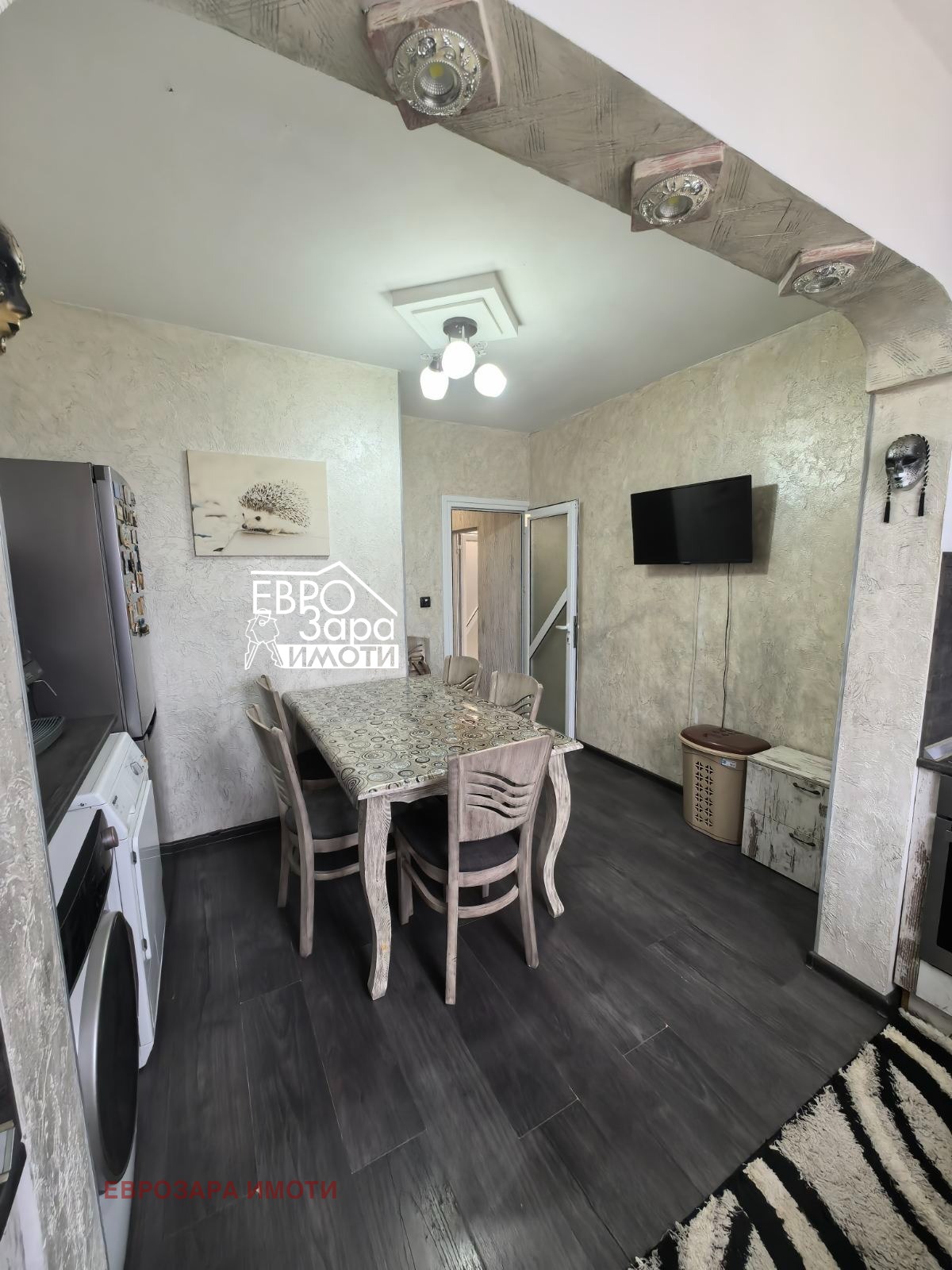 ���� ��� ���� 4-����� | Imot.bg � ����������� 4
