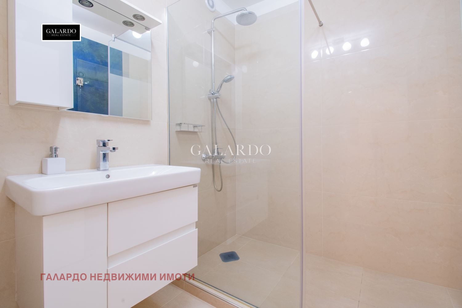 Дава под Наем МНОГОСТАЕН | Imot.bg — изображение 14