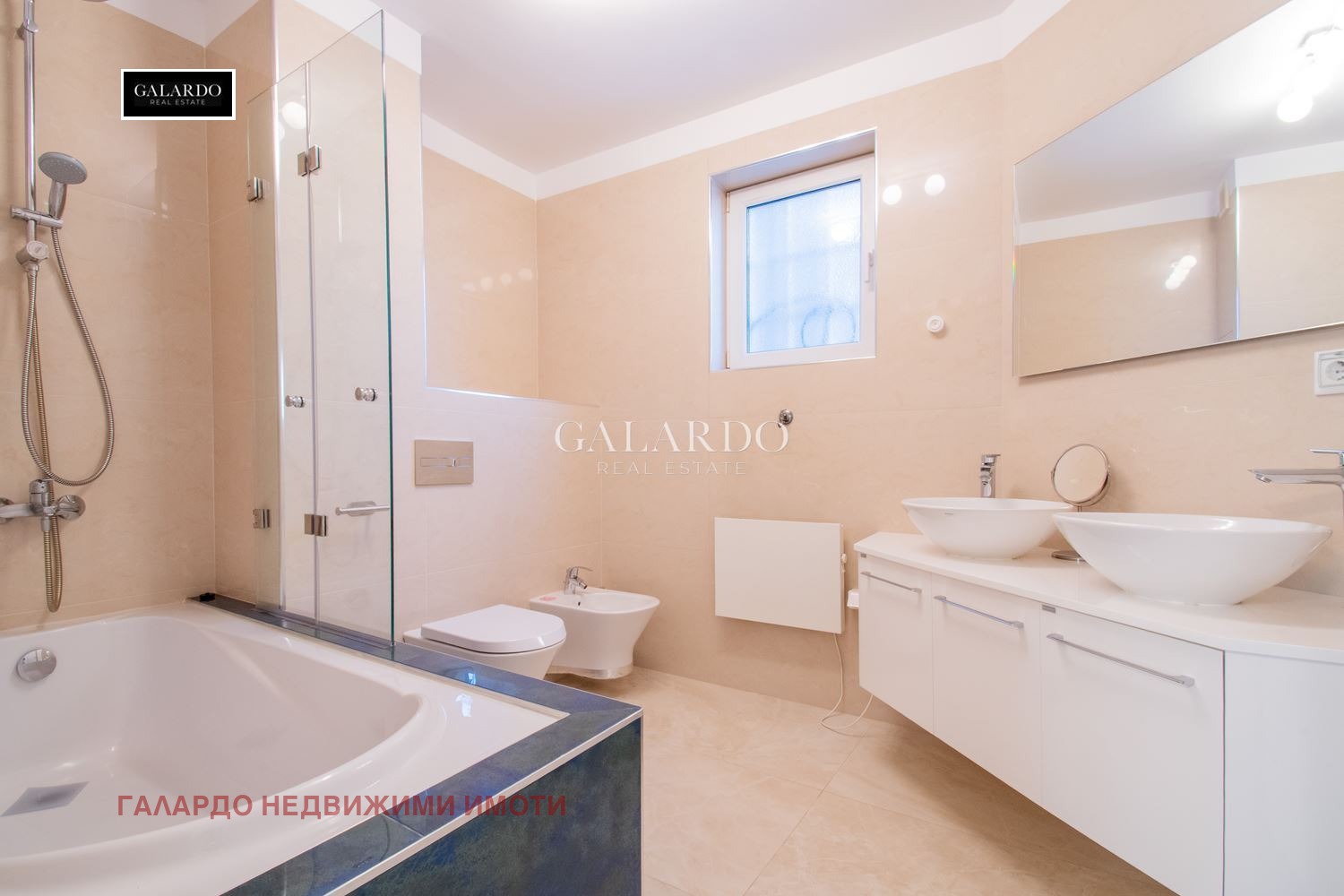 Дава под Наем МНОГОСТАЕН | Imot.bg — изображение 13