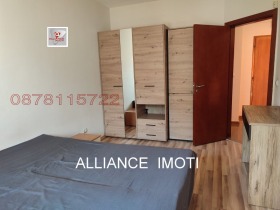    2- | Imot.bg    8