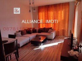    2- | Imot.bg    16