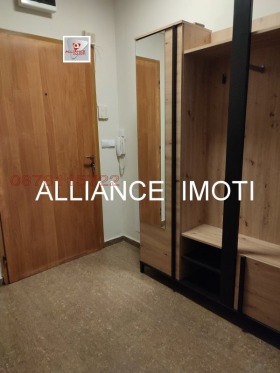    2- | Imot.bg    4