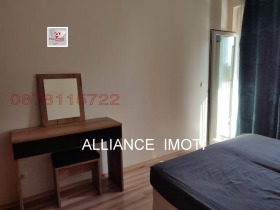    2- | Imot.bg    7