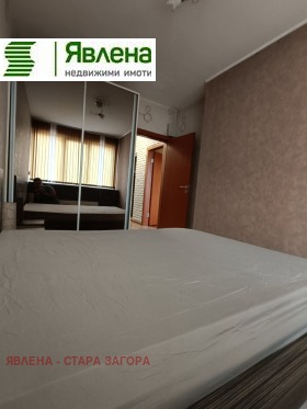 2 camere da letto ORB, Stara Zagora 8