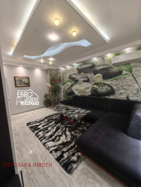 ���� ��� ���� 4-����� | Imot.bg � ����� ������ 2