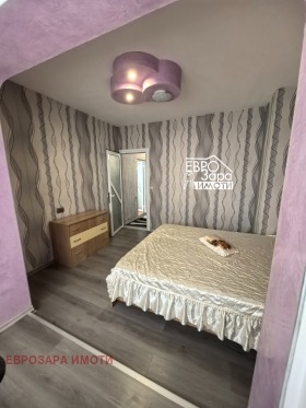 ���� ��� ���� 4-����� | Imot.bg � ����� ������ 9
