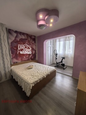 ���� ��� ���� 4-����� | Imot.bg � ����� ������ 10