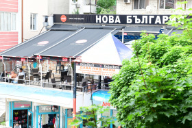 ���� ��� ���� ��������� | Imot.bg � ����� ������ 3