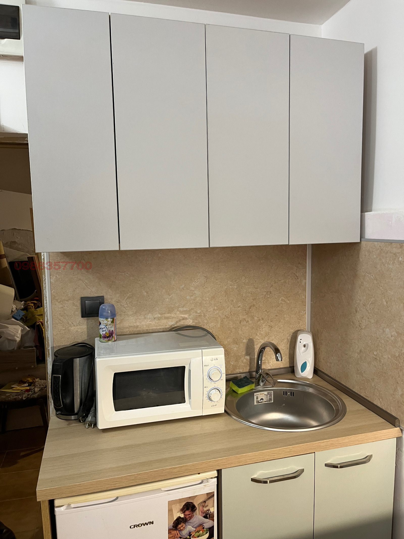 ���� ��� ���� 1-����� | Imot.bg � ����������� 14