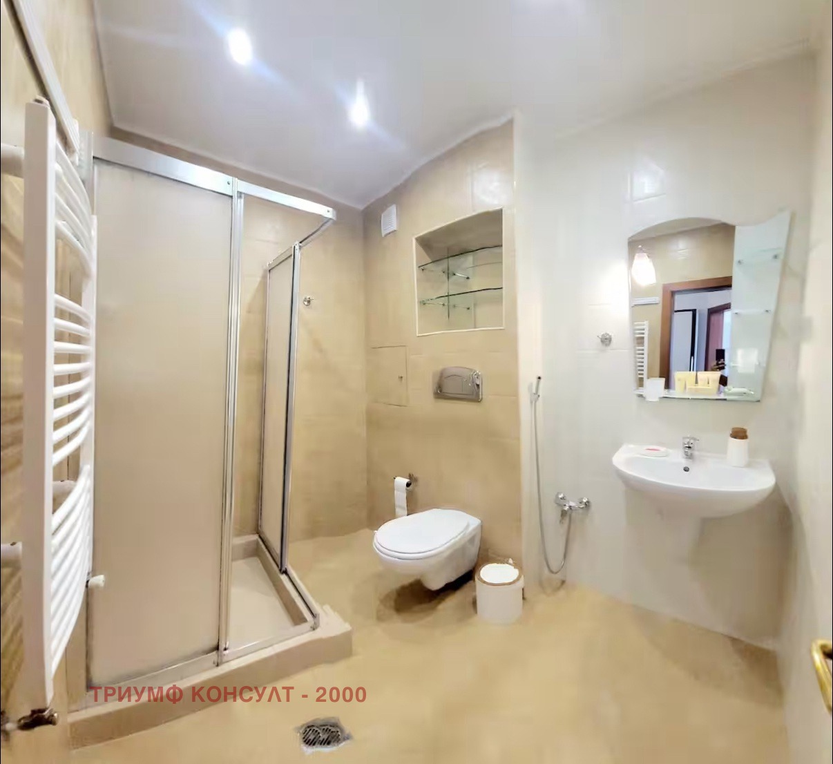 ���� ��� ���� 2-����� | Imot.bg � ����������� 12