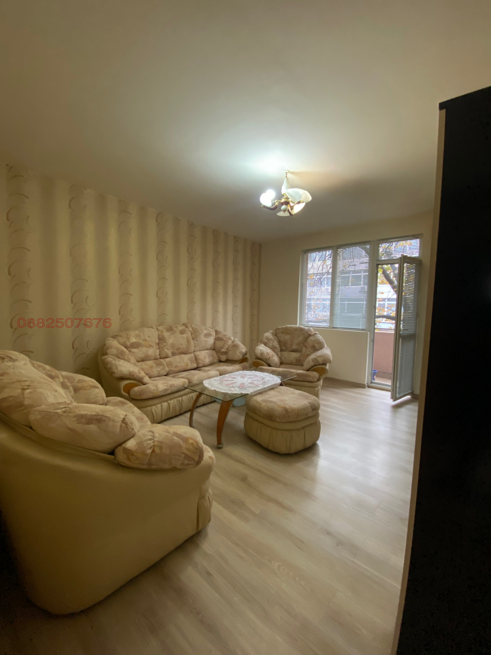 ���� ��� ���� 2-����� | Imot.bg � ����������� 10