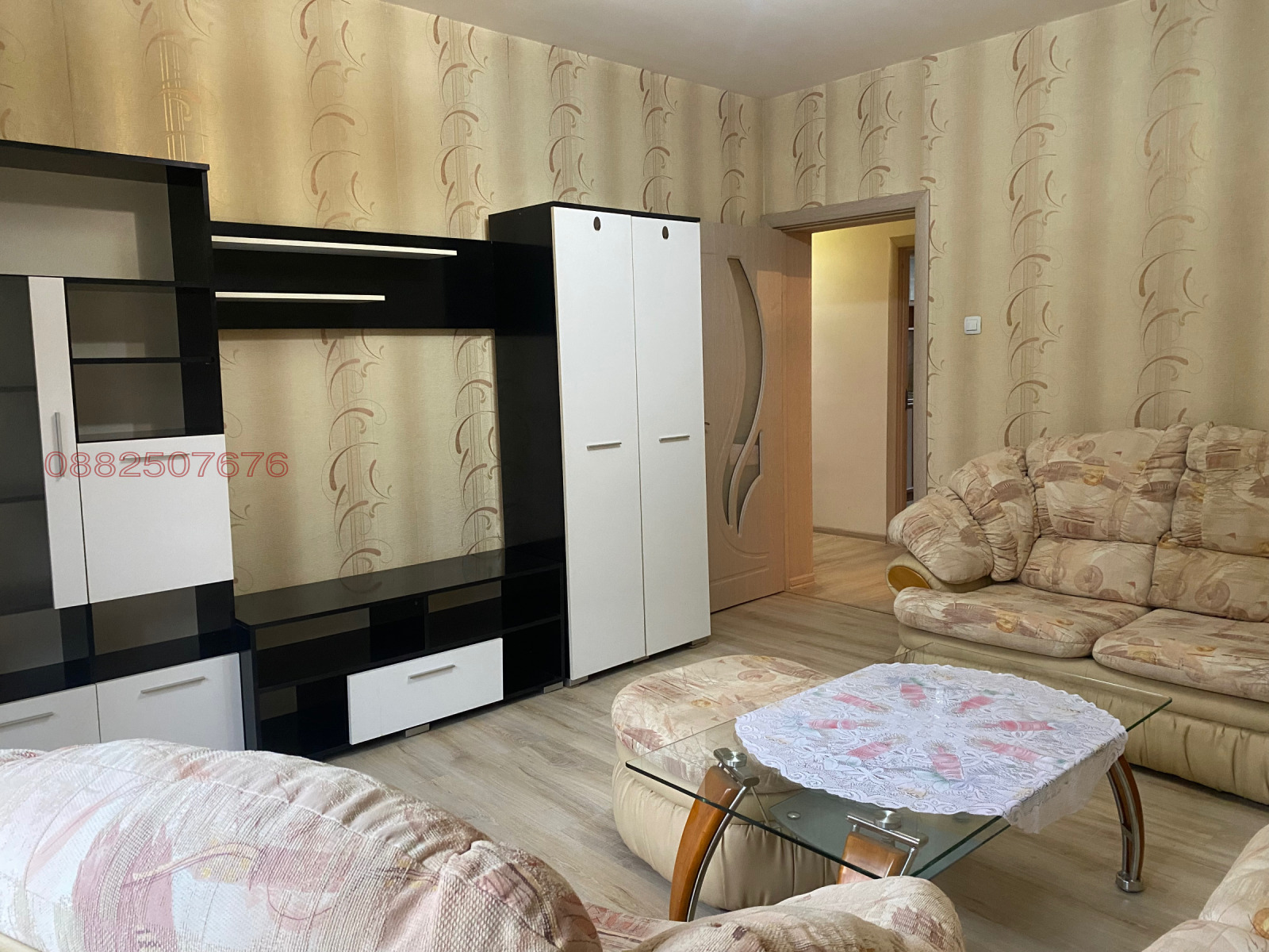 ���� ��� ���� 2-����� | Imot.bg � ����������� 6