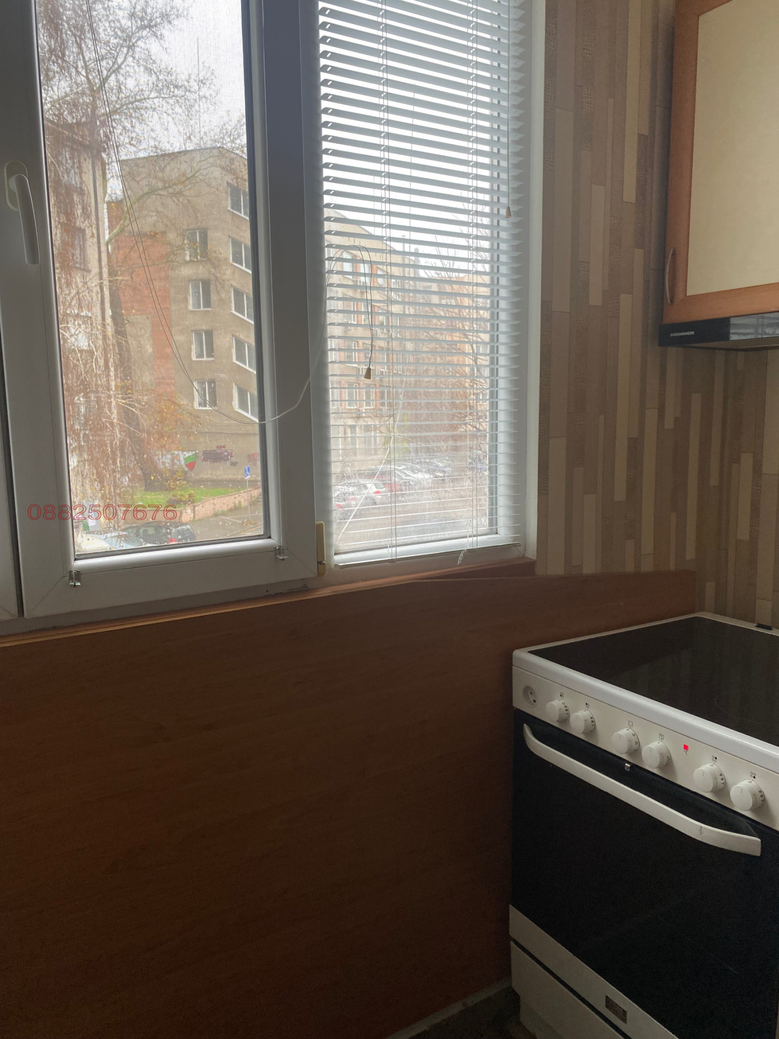 ���� ��� ���� 2-����� | Imot.bg � ����������� 3