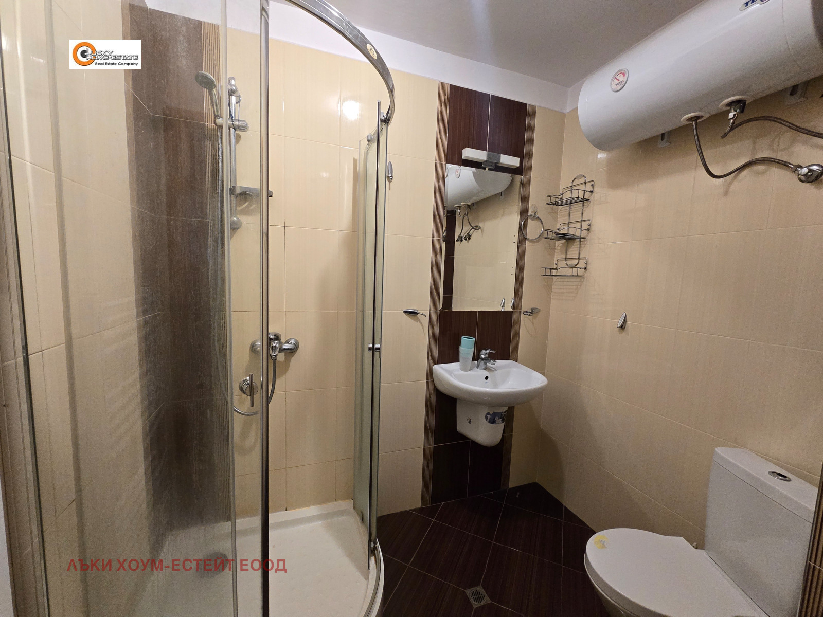 ���� ��� ���� 2-����� | Imot.bg � ����������� 7