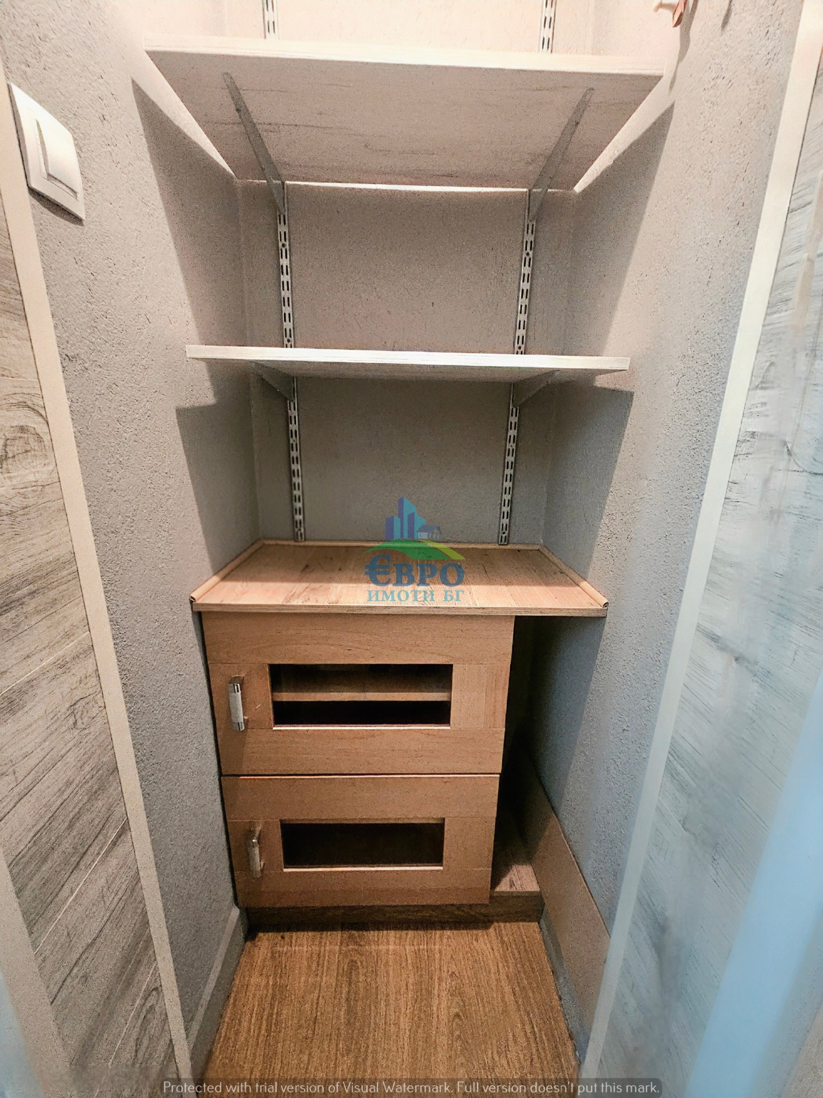 ���� ��� ���� 2-����� | Imot.bg � ����������� 15