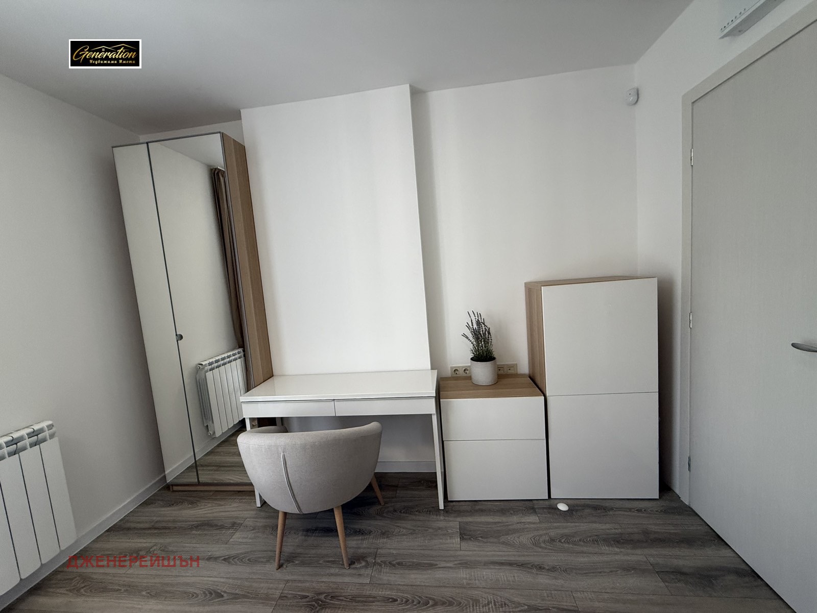 ���� ��� ���� 2-����� | Imot.bg � ����������� 9