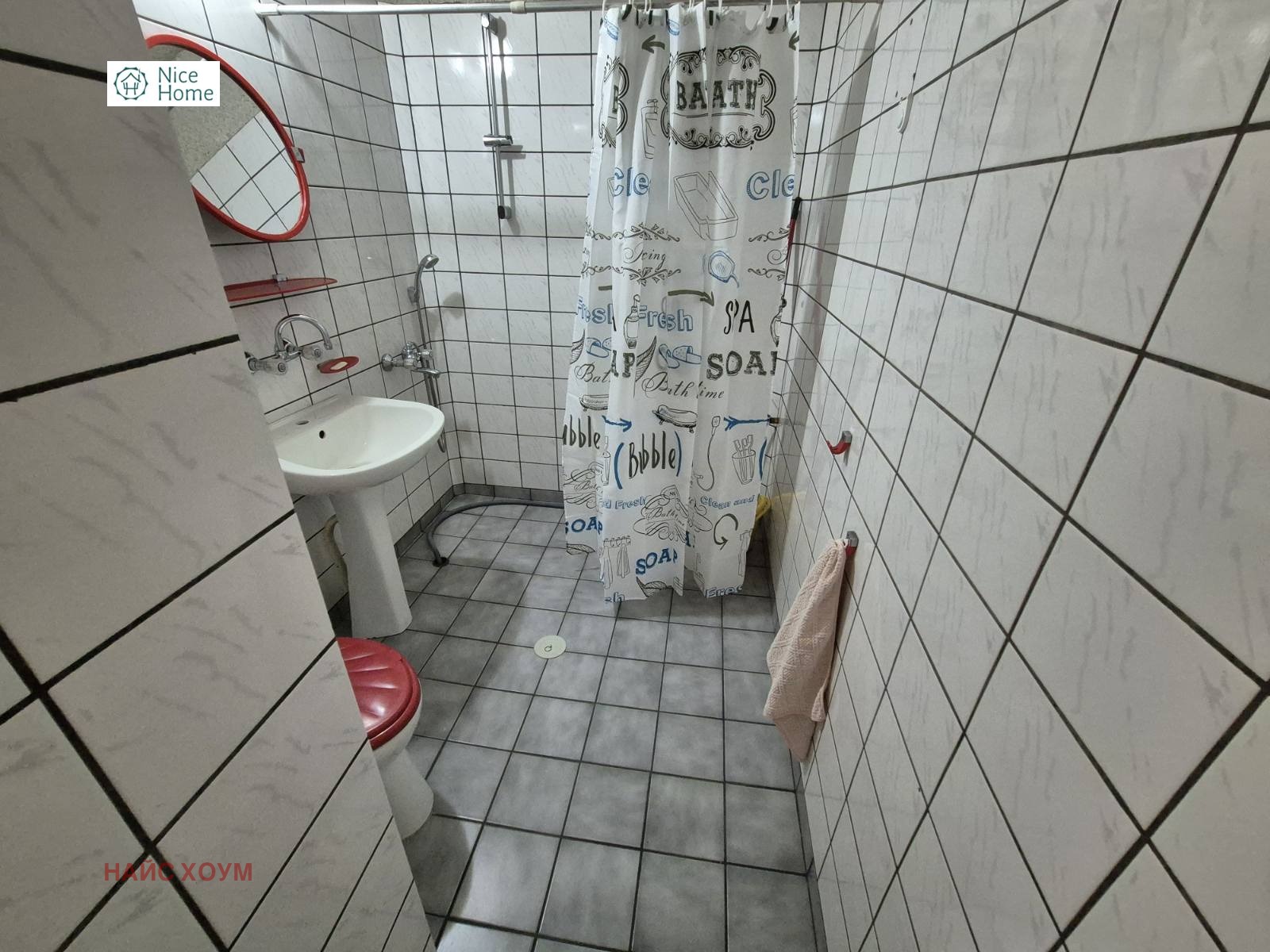���� ��� ���� 2-����� | Imot.bg � ����������� 6