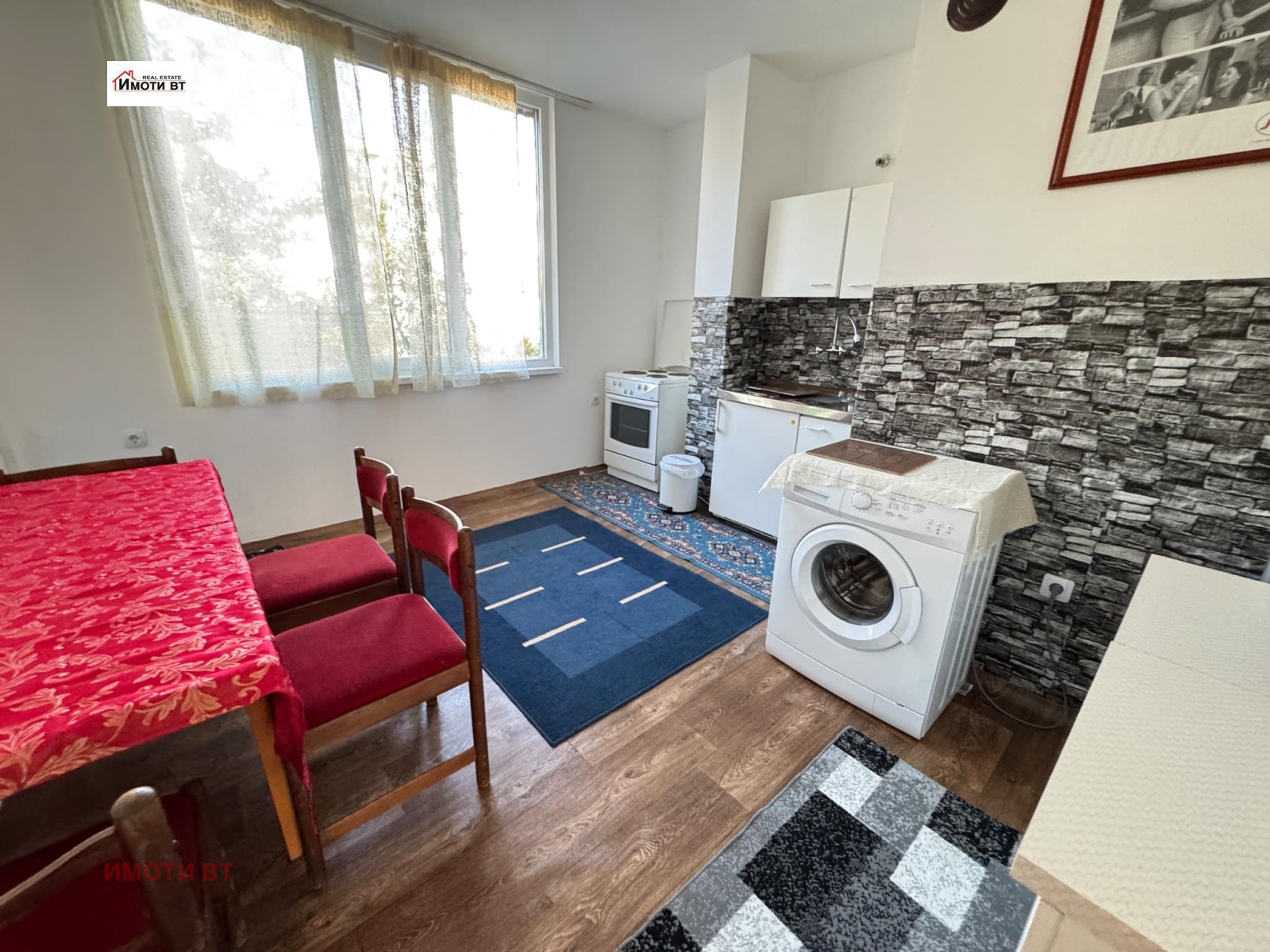 ���� ��� ���� 3-����� | Imot.bg � ����������� 2
