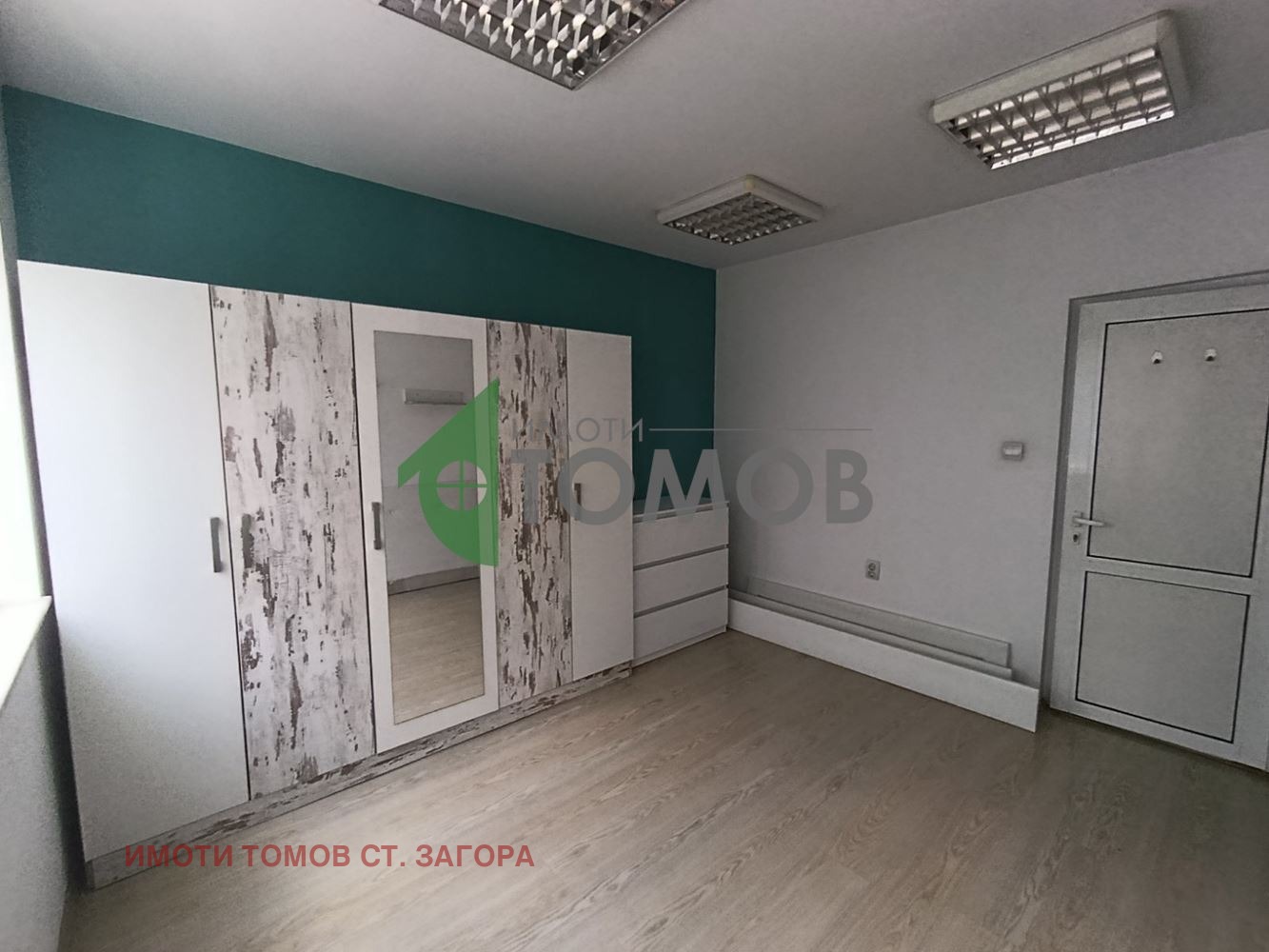 Дава под Наем ОФИС | Imot.bg — изображение 2