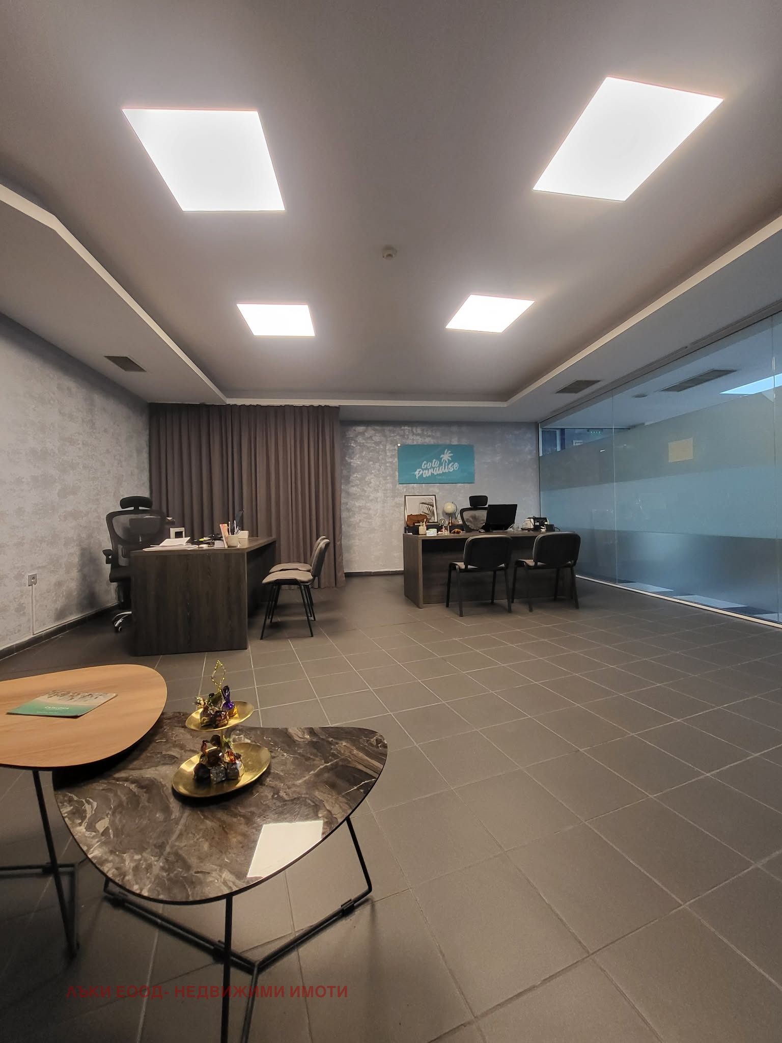 ���� ��� ���� ���� | Imot.bg � ����������� 2