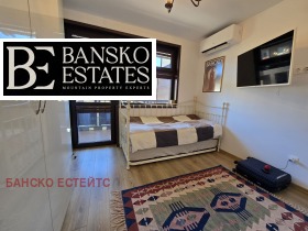 Studio Bansko, oblast Blagoevgrad